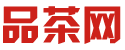深圳福田喝茶工作室